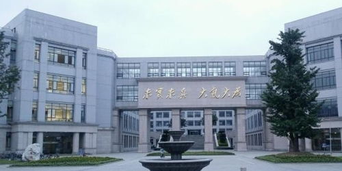 通信工程专业就业率领先的20所大学 不考研也能找到好工作