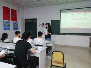 计算机与通信工程学院举办“三支一扶”计划通讯工程专项招募宣讲会